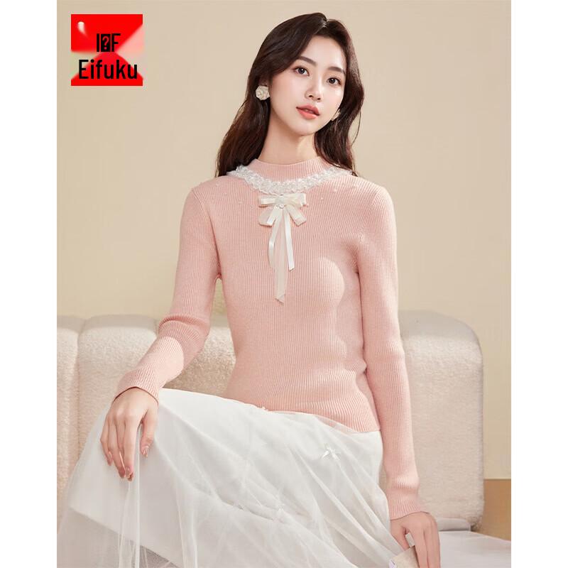 IEF French Style Slim Knit Top One Size