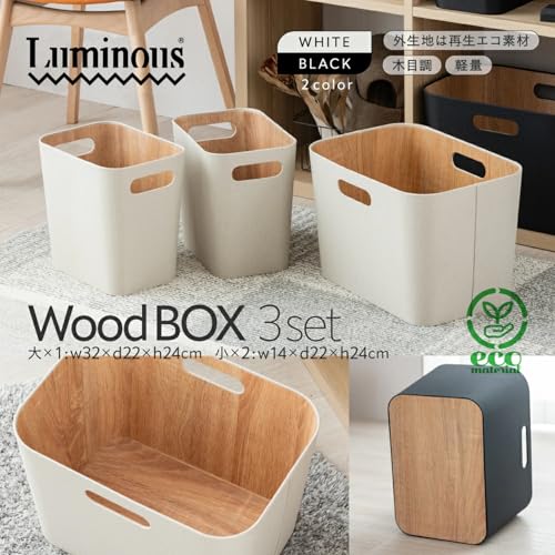 Doshisha Storage Boxes, Eco-Friendly Design Boxes, Set of 3, Large and Small, Canvas and Wood Finish, ESB-BK3P (1 Large Box: 36cm W x 26cm D x 24cm H,
