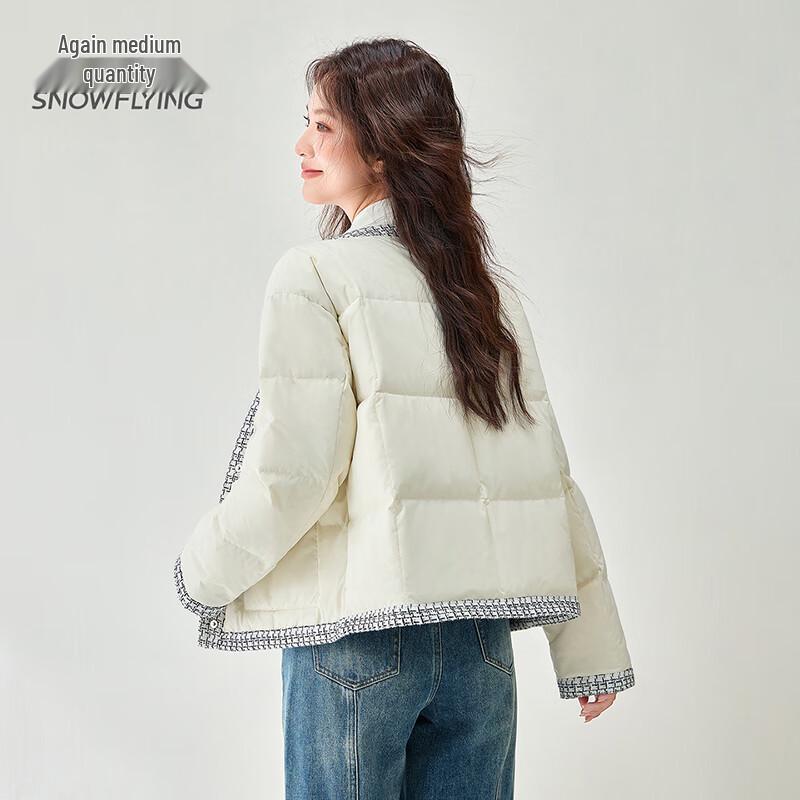 SNOWFLYING Women's Spliced 'Little Fragrance' Style Short Duck Down Jacket