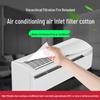 Universal Wall-Mounted Air Conditioner Dust Filter for Bedroom - New Style Air Purification
