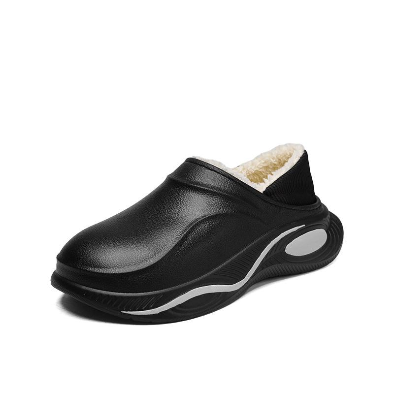 Men's Cotton Slippers Men's Winter Bag Heel Home Indoor Warm Waterproof Warm Cotton Shoes Men's Autumn and Winter