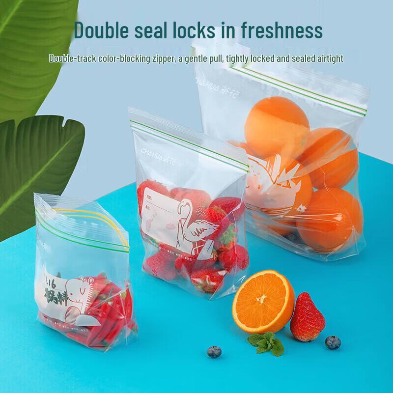 CHAHUA Food Grade Double Zipper Reusable Storage Bags