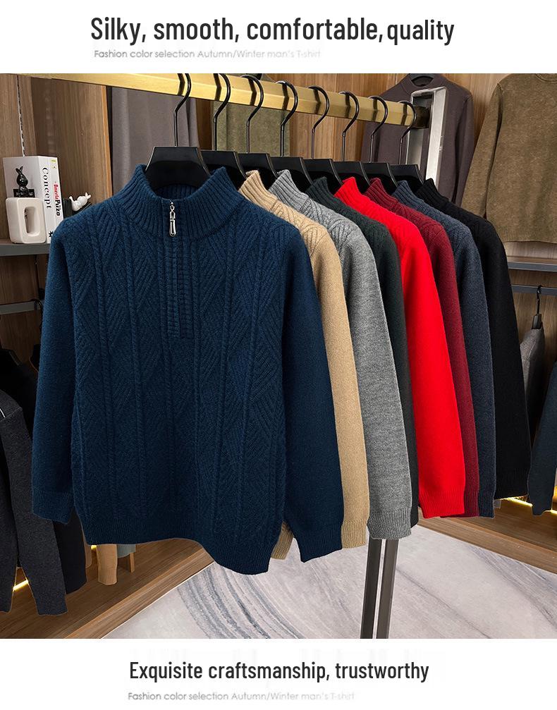 Men's Chunky Knit Half-Zip Stand Collar Sweater