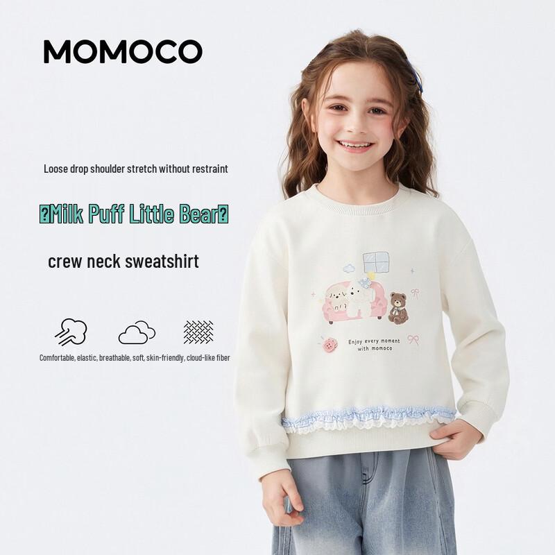 MOMOCO Girls Autumn Round Neck Pullover Sweatshirt 130