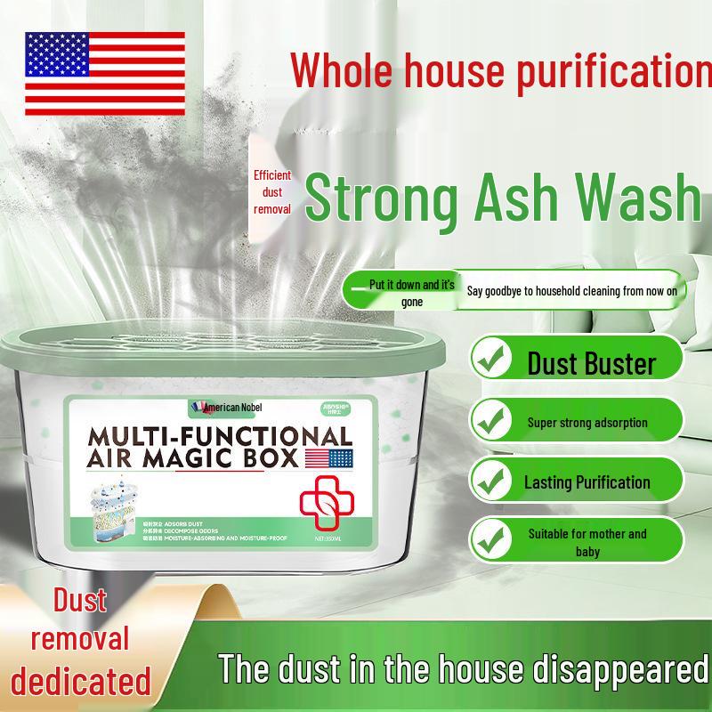 Automatic Dust Removal & Moisture Absorption Box