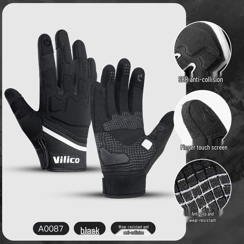 Li Shi Winter Windproof Touchscreen Cycling Gloves M-L