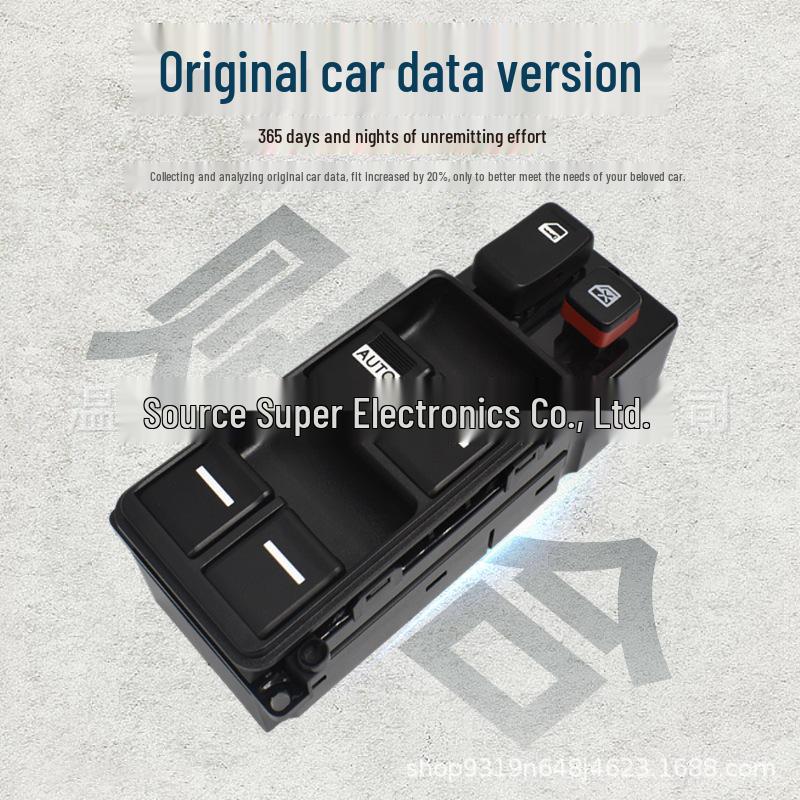 Honda Accord 7th Gen & Odyssey Power Window Switch 35750-SDA-H12 Button