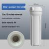 10-inch Transparent Explosion-Proof Water Purifier Filter Housing with PP Cotton Filter, Available in 2/3/4 Inch Ports.