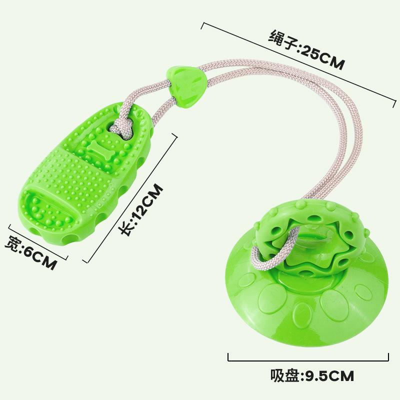 Dog Suction Chew Toy Slow Feeder Treat Ball Durable Bite Resistant Anti Boredom For Puppies Active Dogs Home Energy Play Gift