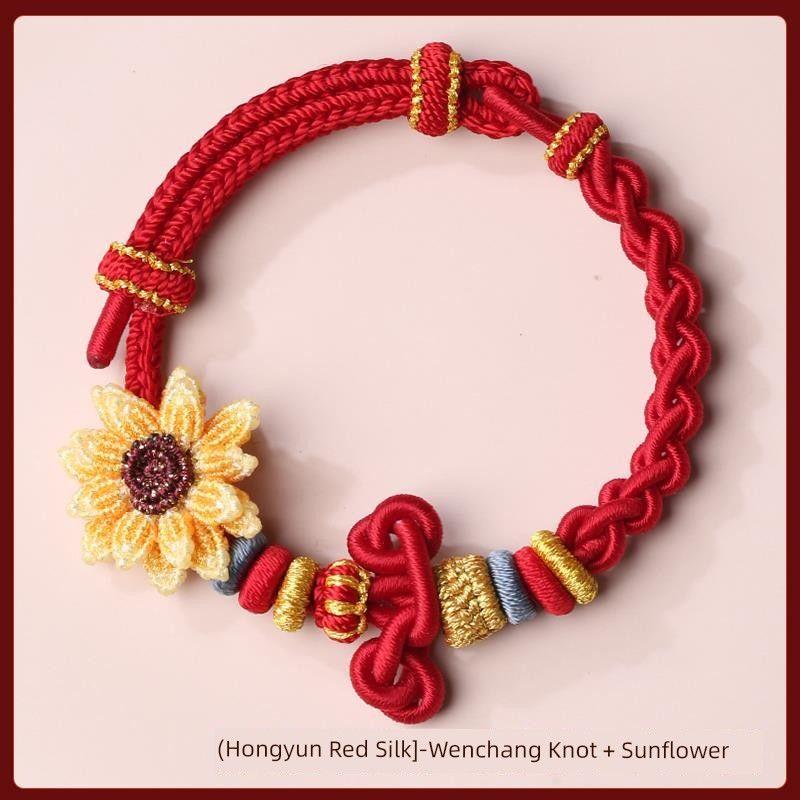 

[Официальный представитель горы Путо] Ремешок для ношения, плетеный вручную узел Вэньчан, браслет на удачу для сдачи вступительных экзаменов в колледж Hongyun Red Silk-Wenchang Knot + Sunflower