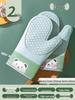 High-Temperature Resistant Silicone Oven Gloves - Non-Slip, Anti-Scald for Baking and Steaming