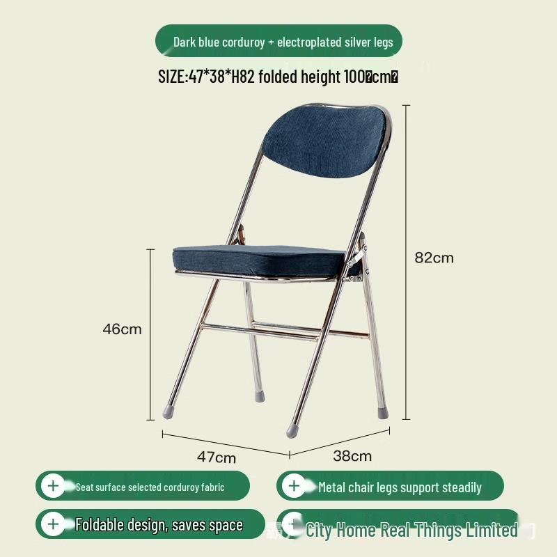 Thickened Retro Corduroy Folding Metal Chair for Dining & Photography