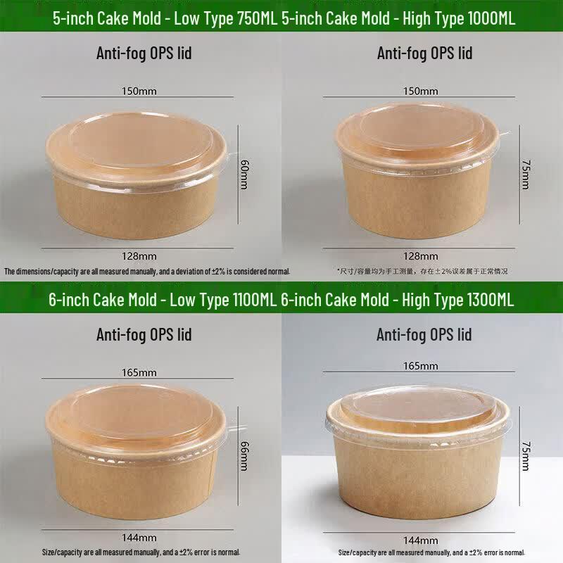 Chiffon Cake Disposable Paper Baking Molds