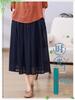 2025 Retro Graphite Wash Ramie Midi Skirt with Full Cotton Lining - Double Layer Flowy Slimming Long Skirt for Women