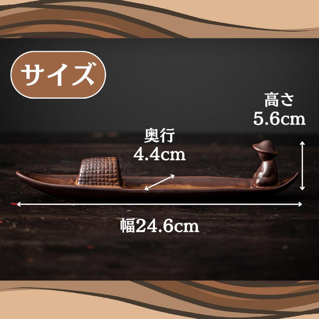 Crystal Craft Incense Holder Stylish Incense Holder No Ashes Spill Incense Holder Incense Holder Incense Stick Holder Incense Burner Stylish Interior