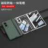 Custodie per telefoni cellulari – Cover per smartphone