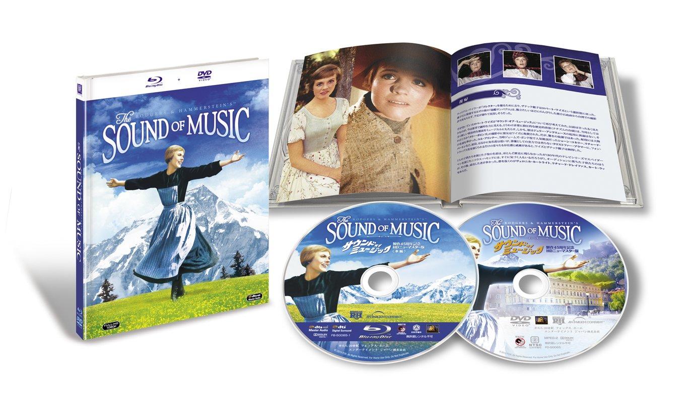 

Кино Звуки музыки Пресс Лимитед [Коллекционное издание] (Первое издание) [Блю рей]