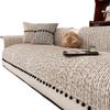 Sofa Cover Universal Thicken Short Plush Non-Slip Living Room Sofa Towel Irregular Edge Sofa Cushion Armrest Back Towel Home