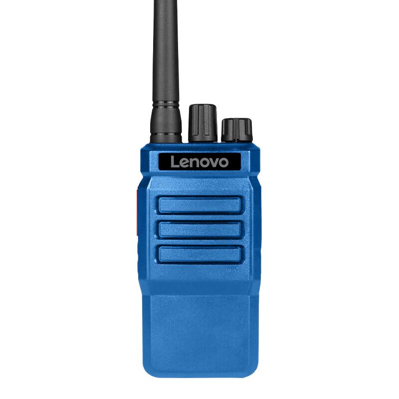 Lenovo C12+EX Explosion-Proof Walkie-Talkie (CN version)