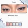 Eunarz Five-Color Eyeshadow Palette Green Blue Matte Makeup Earth Tones Pink Pearlescent Glitter Niche Orange Brown