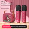 Disney Portable Karaoke Microphone & Speaker