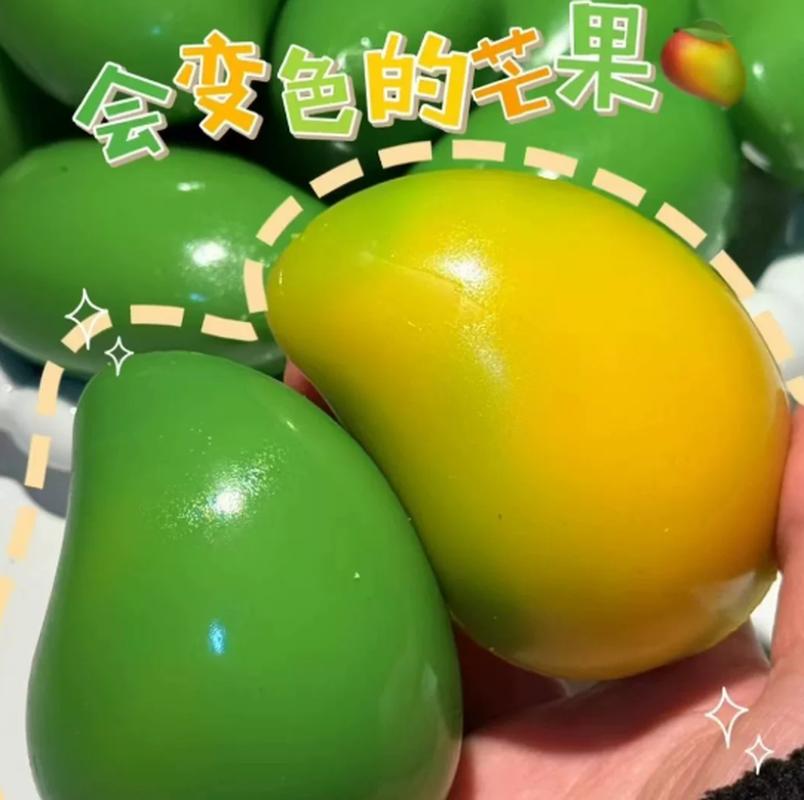 Temperaturfarbwechselndes Mango-Quetschspielzeug, Neuheit, Flüssige Formbare, Weiche, Dehnbare Stressabbau-, Dekompressionsspielzeug für Erwachsene
