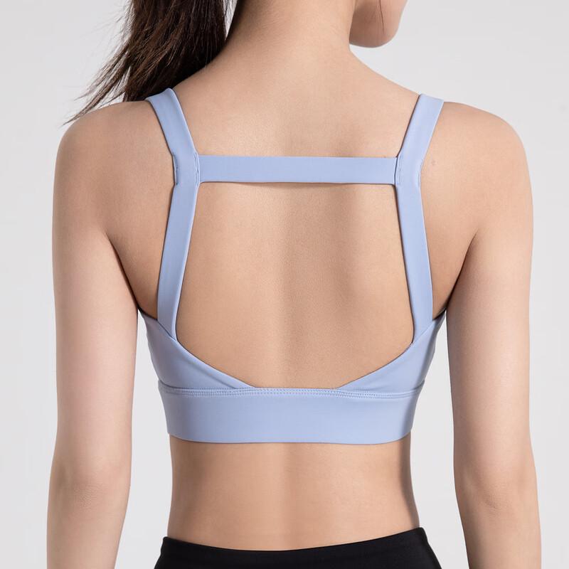 Women's Breathable Sports Yoga Bra