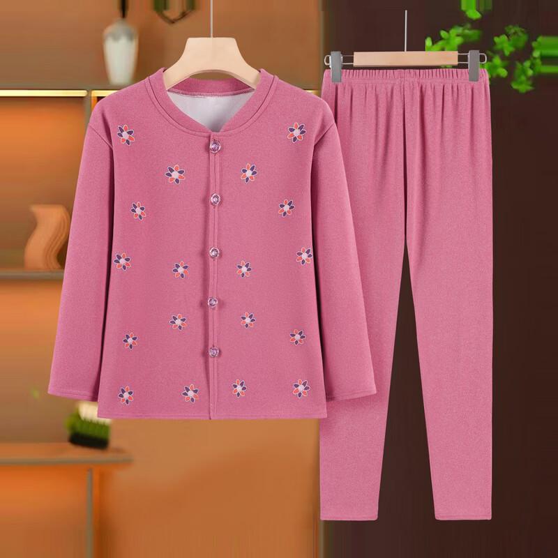 Women's Senior Warm Thermal Underwear Set with Cardigan