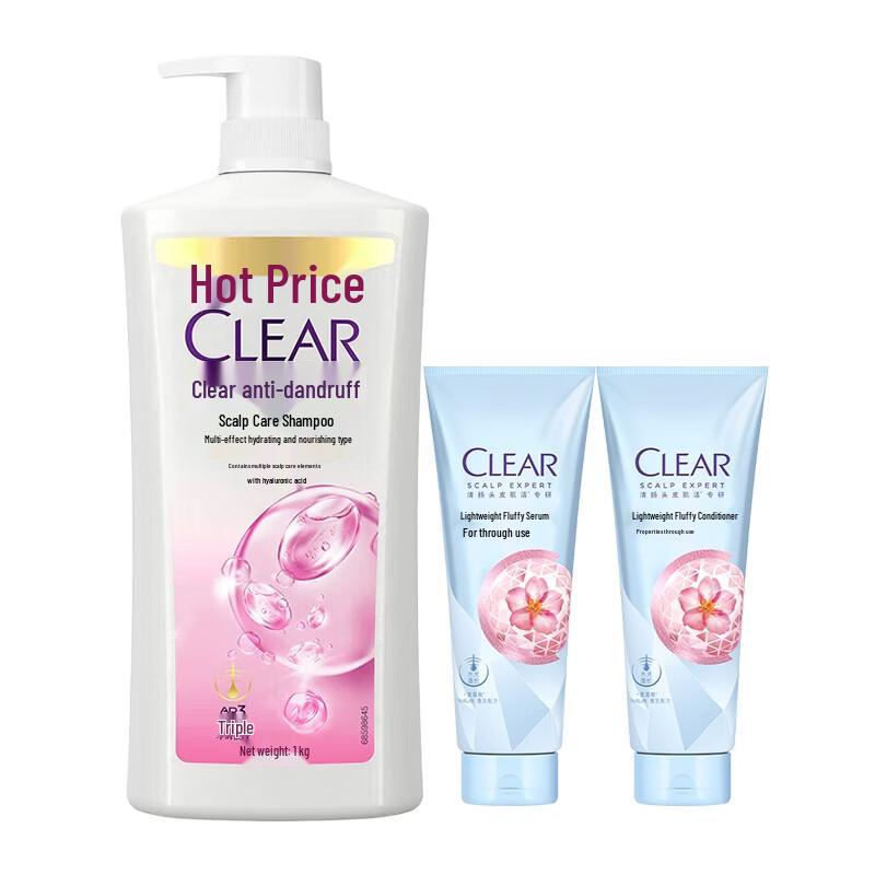 Clear Anti-Dandruff Hydrating Shampoo & Essence Set