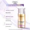L'Oreal Multi-Protection UV Sunscreen SPF 50+ PA++++