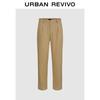 UR Men's Plaid Straight-Leg Casual Pants