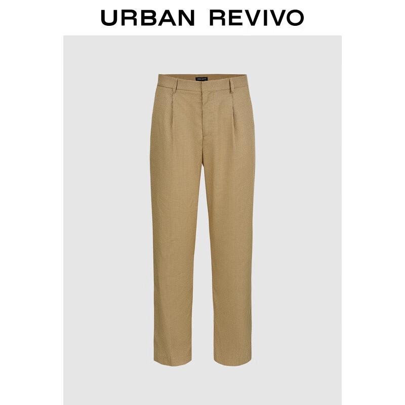 UR Men's Plaid Straight-Leg Casual Pants