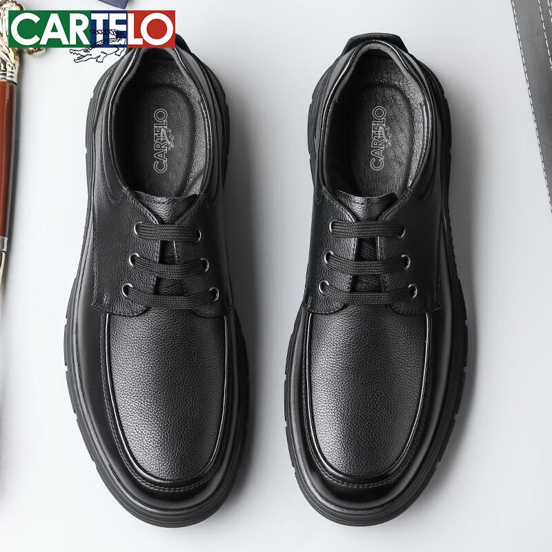 CARTELO Men's Business Casual Slip-On Leather Loafers