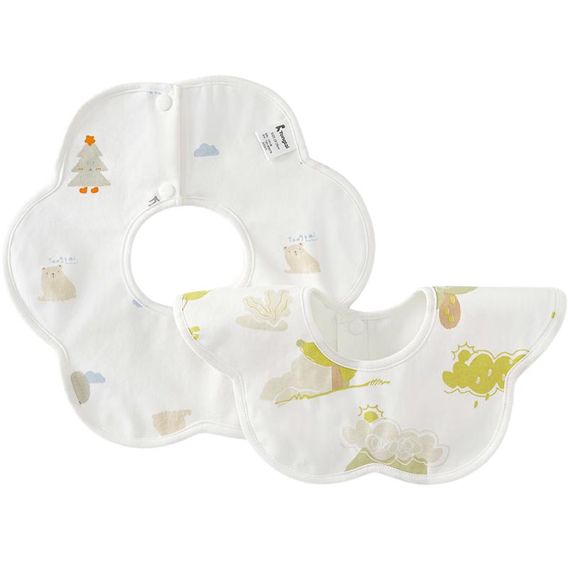 Tongtai Infant Pure Cotton Waterproof Bib 29x29 CM