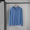 Men's Retro Korean Fashion Hooded Knitted Cardigan - Warm Autumn/Winter Sweater.