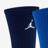 Jordan Basketball Socks All Unisex 3 Pack Couple's SX5545-912
