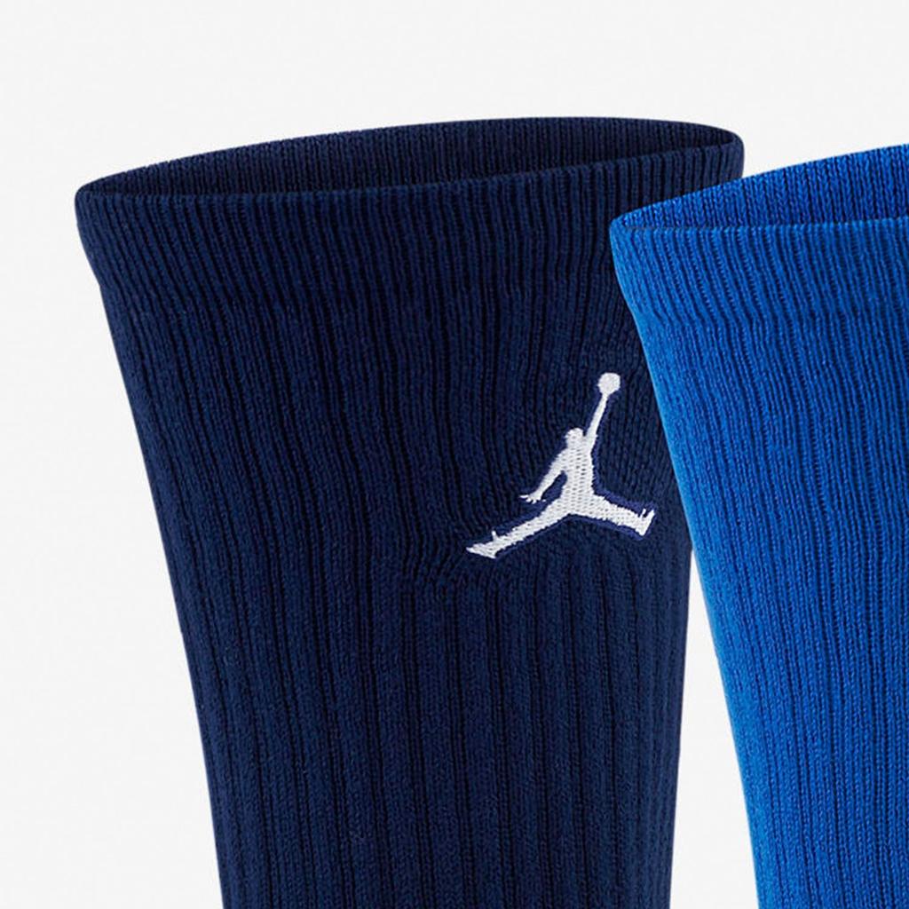 Jordan Basketball Socks All Unisex 3 Pack Couple's SX5545-912
