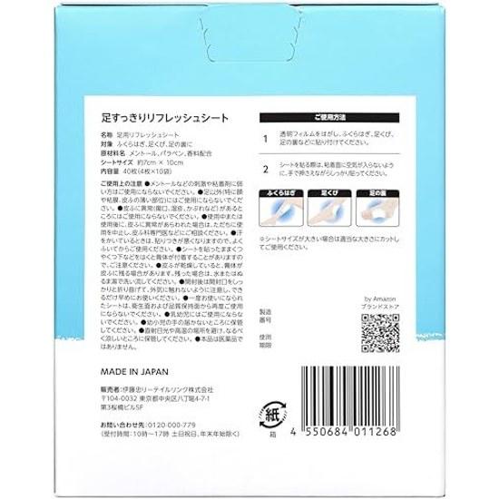 Foot Refreshing Sheets 40 Grapefruit Scent Menthol Included Made Japan