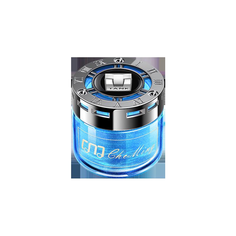 Tank 300/500 Car Perfume Seat Air Freshener - Formaldehyde Removal Balm for Car Interiors