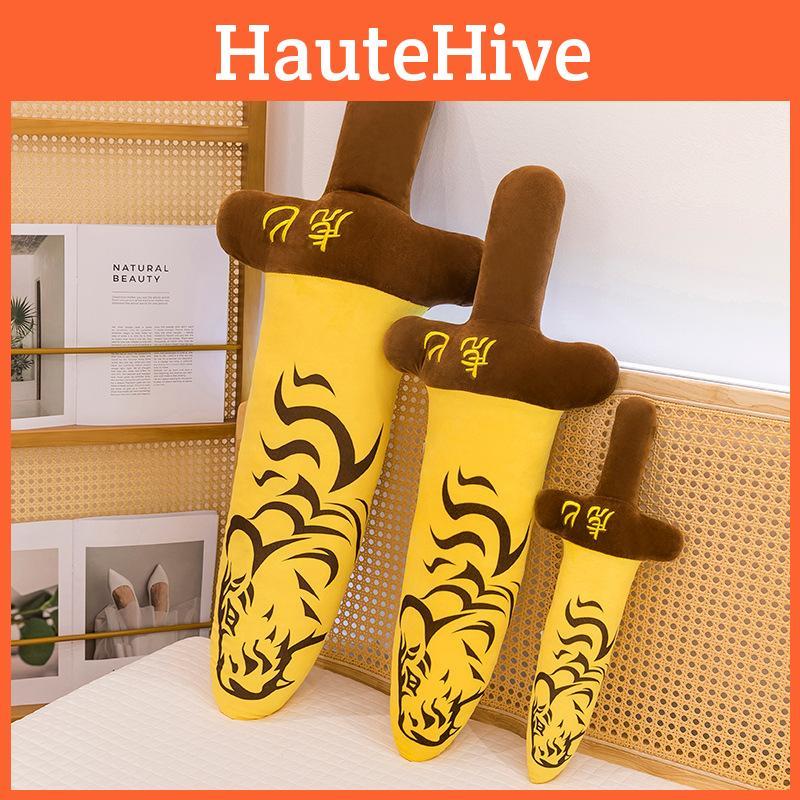 Plush Tiger Dagger Toys Animal Print Stuffed Doll Bedroom Decoration Kids Gift