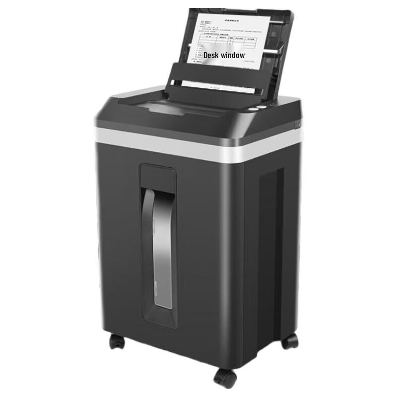 

Comi Level 5 High-Security Automatic Paper Shredder