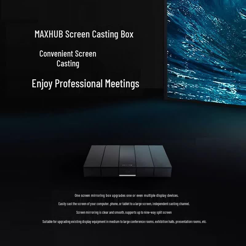 MAXHUB Wireless Video Conferencing Solution (CN version)