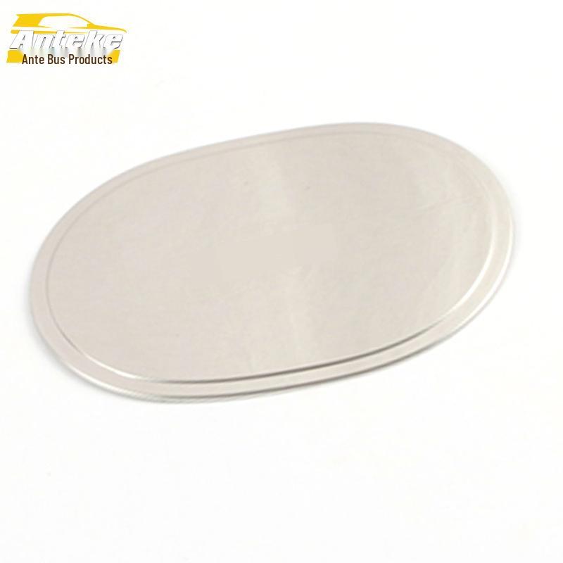 

19 Song PRO Stainless Steel Fuel Tank Cap Protective Sticker - Anti-Scratch Decorative Accessory
