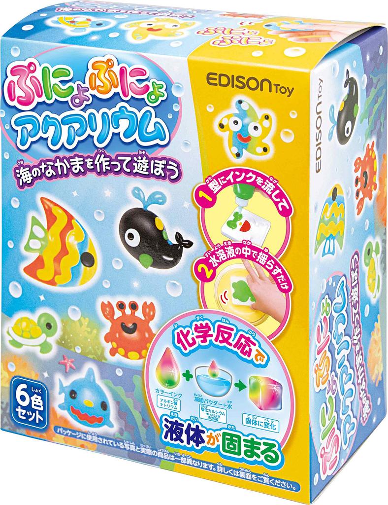 EDISON TOY Squishy Aquarium Make and Play with Sea Creatures Set of 6 Colors KJT12051 Toys for ages 6 and up - - - -