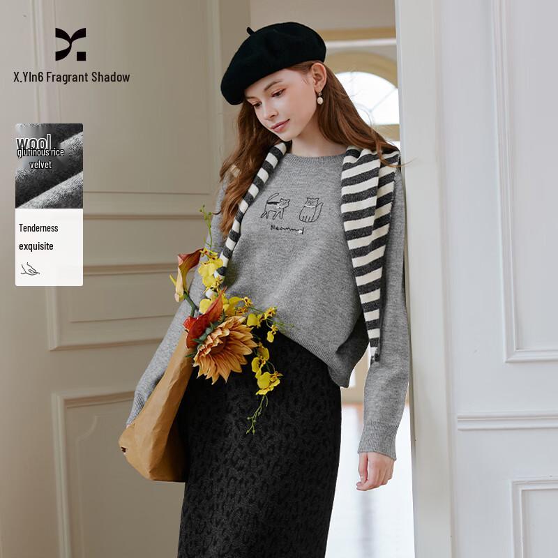 Xiangying Women s Wool Blend Striped Shawl Sweater Two-Piece Set S