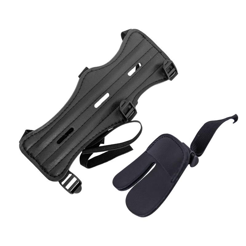 Longchan Archery Protective Gear - Double-Layer Finger Tab