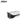 Dahua 2MP Dual-Light Bullet IP Camera CN Plug (adapter Included)