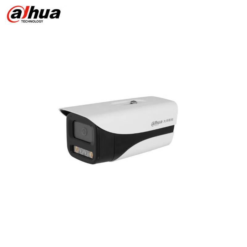 

Dahua 2MP Dual-Light Bullet IP Camera