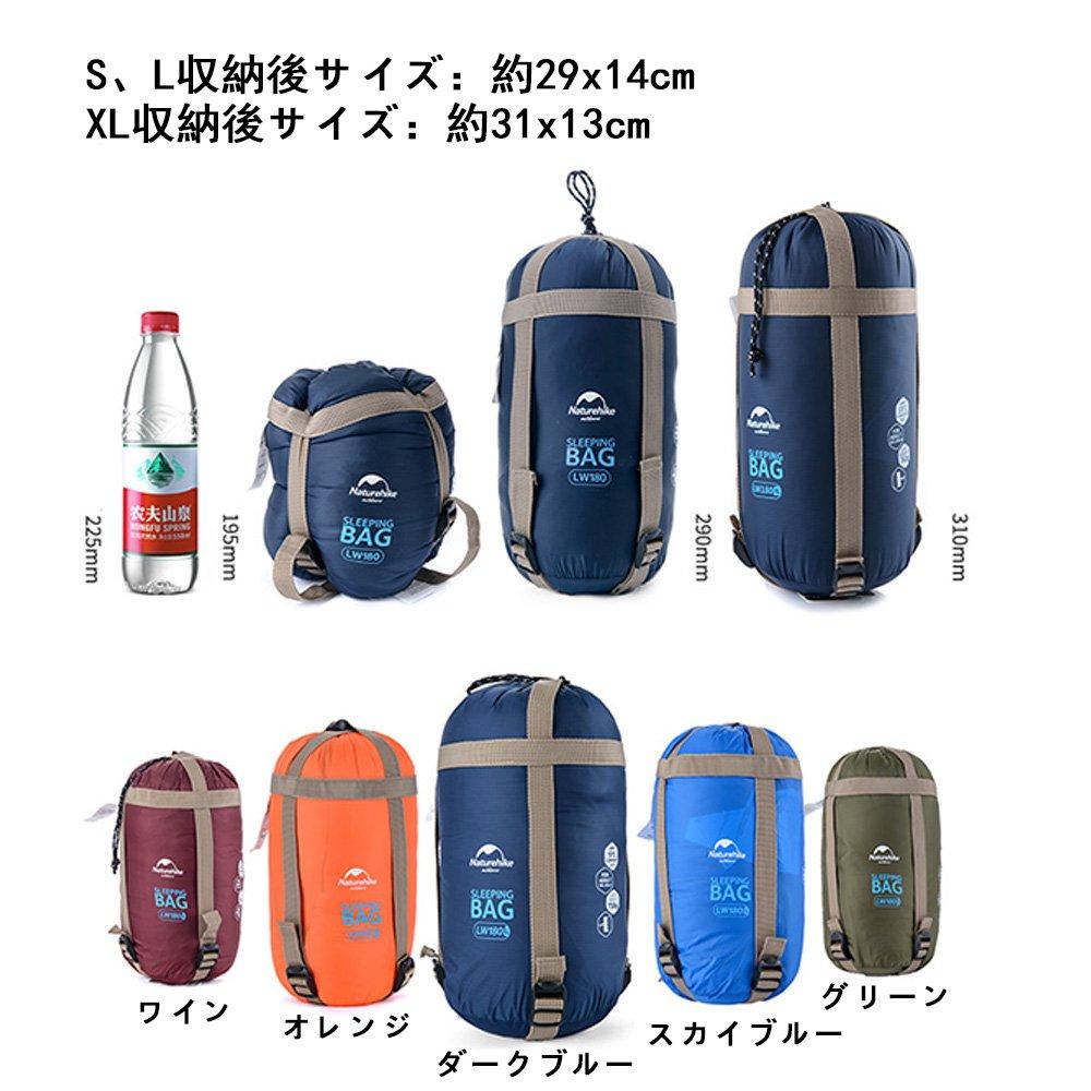 Naturehike Genuine Envelope Type Washable Sleeping Bag Shruff Sleeping Back 3WAY Futon for Lightweight Compact Connectable Camping Bedding Sleeping In