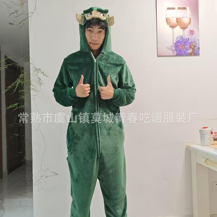 Strawberry Bear Star Burning Man Cartoon One-Piece Pajamas Melody Flannel Men'S And Women'S Loungewear